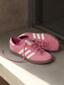 adidas「T头鞋」STADT经典时尚薄底运动板鞋男女阿迪达斯三叶草   浅粉/汉玉白/树脂黄(女生买小半码)   36 实拍图