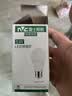 雷士（NVC）led灯泡e27大螺口灯泡超亮节能灯泡家用水晶吊灯螺纹螺旋照明灯泡 经济款-E27螺口 5W 三色调光 实拍图