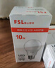 FSL 佛山照明led灯泡e27螺口大功率球泡节能灯超亮照明光源 LED球泡 16W E27 黄光 实拍图