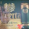 青岛啤酒（TsingTao）奥古特 百年酵母 12度 500ml*18听 整箱装 晒单实拍图