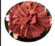 冠云平遥牛肉山西特产牛肉熟食节日礼品礼盒158gX6袋中华老字号 实拍图
