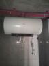 美的（Midea）【F8033-ZE6S】一级能效家用电热水器3300W速热 出水断电 双效抑菌 72小时长效保温 升级蓝牙智控* 实拍图