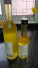 飞贯 含有神经酸的油 文冠果油物理冷榨食用油 (420ml+220ml)共640mL 实拍图