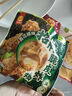 正大 鸡米花 炸鸡  油炸休闲小食 半成品冷冻 鸡肉 空气炸美食 招牌脆皮炸鸡(原汁原味) 240g 实拍图