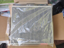 韦斯特活性炭空调滤清器MK7080(具体适配车型咨询客服/适配长安) 实拍图