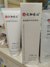 仁和匠心补水保湿面霜50g 玻尿酸水润肤控油干燥滋润修护舒缓皮肤身体乳 实拍图