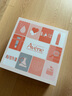 雅漾（Avene）保湿修护水霜护肤套装礼盒 喷雾300ml+倍护霜40ml+保湿霜40ml礼物 实拍图