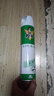 枪手（GUNNER）杀虫气雾剂喷雾600ml防蚊飞虫无味家用驱杀苍蝇蚊虫灭蚊神器杀蟑 小骑士600ml*2瓶 实拍图