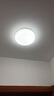 欧普照明（OPPLE）LED吸顶灯灯芯改造圆形灯盘环形模组12W--5700K白光（磁吸免打孔）尺寸135mm   实拍图