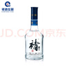 褚酒小褚源清香型50度125ml小酒瓶云南高粱高度纯粮食酒励志酒 50度 125mL 1瓶 单瓶装 实拍图