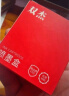 双杰适用惠普682墨盒dj2775 2776 6400 1216 6478 6078 2779 4175 惠普1200打印机墨盒墨水 682墨盒 可加墨 实拍图
