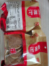 麻滩河麻饼安徽特产小吃手工芝麻饼中秋饼子 麻饼250g*2袋16个饼 实拍图