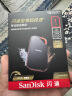 闪迪（SanDisk）1TB Nvme移动固态硬盘（PSSD）E81至尊超极速Pro版SSD 读速2000MB/s 手机直连笔记本外接 三防保护 实拍图