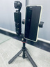 漾菲斯适用大疆Pocket3手机提词器支架手持拍摄拓展转接件osmo灵眸口袋相机直播摄影手机拍摄固定器配件 实拍图