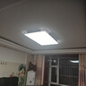 仕匠客厅大灯现代简约大气新款超薄led吸顶灯家用大厅灯具中山卧室灯 110*70cm-白光-120（黑框） 实拍图
