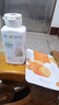 安利（Amway）纽崔莱钙镁锰锌铜维D片维生素D片安利钙片补钙成人孕妇中老年补钙 安利纽崔莱钙镁维生素D片 250片*1瓶 （每天3片） 实拍图