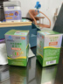 中天骏康【 佳音姜蒜片】官方旗舰店辅助降血脂姜蒜多维片花临佳茵中老年 1瓶装 *官方正品【买3送1】 实拍图