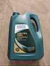 长安（CHANGAN）原厂全合成机油5W-30SN级 3.5L长城机油 逸动/CS35/长安汽车全系 实拍图