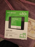 西部数据（WD） Green SSD固态硬盘 SATA3.0接口 西数绿盘 笔记本台式机硬盘 SSD固态硬盘 480GB 实拍图