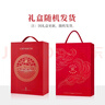拉菲（LAFITE）巴斯克酿酒师珍藏赤霞珠干红葡萄酒 750ml*2支礼盒送礼 进口红酒 实拍图