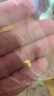 天鑫洋黄金/足金999.9 小金桃心 爱心 投资金 约1克（带瓶子） 实拍图