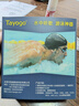 TAYOGO游泳耳机水下防水无线蓝牙专业2025最新款超长续航入耳式挂脖式运动跑步音乐专用带内存游泳教学 W16绿【8G+电台+30天试用+IPX8】 实拍图