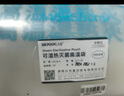 比克曼生物（BKMAM）可湿热高温高压灭菌袋带压条复合膜自封袋蒸汽灭菌耐121℃实验室用 20*32cm100个/袋 1袋 晒单实拍图