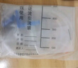 春扬医用一次性防逆流引流袋尿袋 抗反流集尿袋 导尿管引流袋 1000ml 实拍图