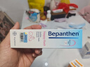 Bepanthen拜耳护臀膏婴幼儿宝宝护臀霜 贝乐欣预防缓解尿布疹儿童屁屁乐霜 护臀膏30g【方便携带】 实拍图