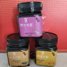 力威豹蜂蜜礼盒250g*3纯正天然蜂蜜花蜜送父母药食同源伴手礼父亲节礼物 实拍图