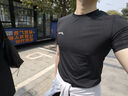李宁（LI-NING）紧身衣速干衣男篮球训练服健身速干t恤高弹跑步运动短袖羽毛球服 实拍图