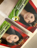 光明染发剂无氨温和染发膏霜褐棕黑色女盖白发抗防过敏 【94g】2.00自然黑色【2盒装】 实拍图