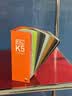 RAL国际标准色卡K5德国原装正品RAL劳尔色卡K5经典系列2024新版水性版高光哑光色彩搭配扇形色卡 K5亮光（2024版） 实拍图
