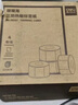 得力（deli）100*150mm 325张*4卷 珊瑚海三防热敏标签纸 快递面单不干胶打印纸ZG107【适配4寸标签机888B等】 实拍图