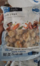 优牧冠 冷冻扇贝肉 部分带黄可做蒜蓉粉丝扇贝 70%固形物含量 大号 1斤 实拍图