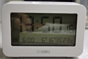 得力（deli）纽赛蓝牙多功能电子钟自动校时 学生专用 Type-C充电 白色NS884 实拍图