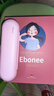 艾博尼（Ebonee）德国儿童电动牙刷4-6-12岁 小学生生日节日礼物软毛智能声波防蛀护龈深度清洁C1S款蓝色 实拍图