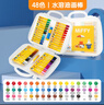 晨光(M&G)文具36 1色易可洗学生丝滑油画棒 儿童蜡笔幼儿画画涂鸦用品含削笔器米菲盒装生日礼物 实拍图
