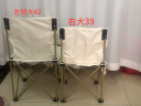 户外折叠椅月亮椅便携钓鱼凳子户外懒人椅导演椅沙滩椅摆摊 39特大号折叠椅【白色】 实拍图