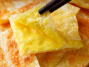 大希地爆浆飞饼 90g*6片 香蕉馅 夹心手抓饼馅饼早餐半成品 实拍图