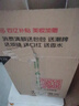 寿禾 香菜种子苗小叶春四季盆栽菜种籽 潍丰小叶香菜种子15g约2900粒 实拍图