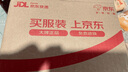 三关六码头香酥年糕干 浙江土特产袋装怀旧零食炒货年糕片膨化小吃138g 实拍图