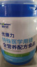 爱优诺（AusNuotore）优康力400g/罐 10岁以上全营养食品中老年成人术后奶粉乳清蛋白 【咨询给优惠】 400g*2罐 【送爸妈】 实拍图