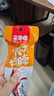 亲零嘴风干烤脖整根手撕鸡脖子卤味解馋小零食小吃休闲食品非鸭脖 【共12根】风干烤脖糖醋味504g 实拍图