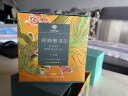 大益TAETEA茶叶普洱茶生茶 十年陈料经典三角袋泡茶包30g/盒 商务便携 实拍图