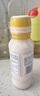 丘比（KEWPIE）沙拉汁 凯撒口味 调味品 三明治炸鸡烤肉海鲜沙拉汁 200ml*1瓶 实拍图