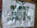 海伊朵食品袋白色塑料袋透明手提袋包装袋保鲜袋打包袋背心袋方便袋 32*51CM【大号】 50个 实拍图