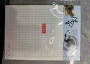 晨光（M&G）文具16K 单线学生信稿纸文稿纸草稿纸练习本子 3本APYKE263高中生学习神器 实拍图