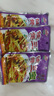 宏绿佐餐三宝3四宝4宝整箱80g*30包梅菜笋丝花生开味酸菜咸菜下饭菜 实拍图