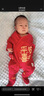 贝瑞加（Babyprints）新生儿连体衣大红色拜年服婴儿纯棉过年衣服宝宝四季爬服 喜乐52 实拍图